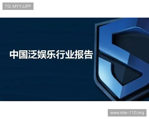 为何选择AG真人厅？详解它在在线娱乐行业中的独特竞争优势