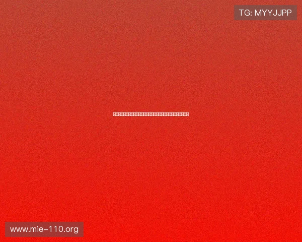 百家乐技巧与秘籍全攻略：从入门到高手的完整技巧指南和实用秘籍