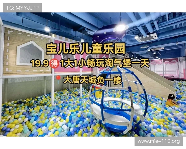 9游会娱乐官网最新登录入口确保玩家安全畅玩体验全面升级