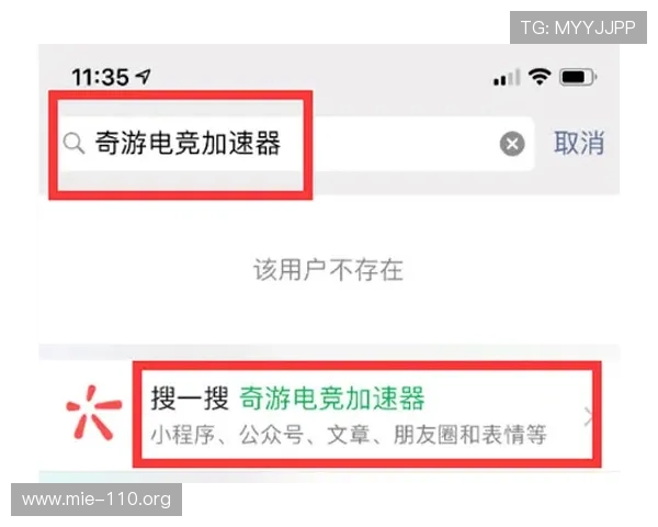 乐鱼娱乐登陆专属优惠码领取指南，助你在游戏中获得额外奖励