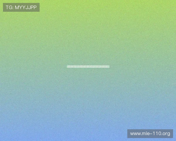 利用百家乐路图分析世界杯比赛数据实现精准预测的详细操作流程