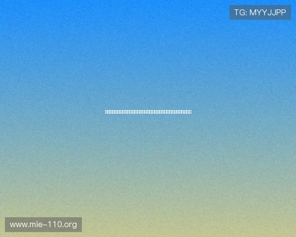 亿万先生在线娱乐推出世界杯专题报道，深入分析各国球队表现与明星球员亮点